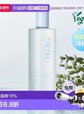 韩国直邮OliveYoung专享 9wishes娜薇诗 高保湿精华水 500ml正品