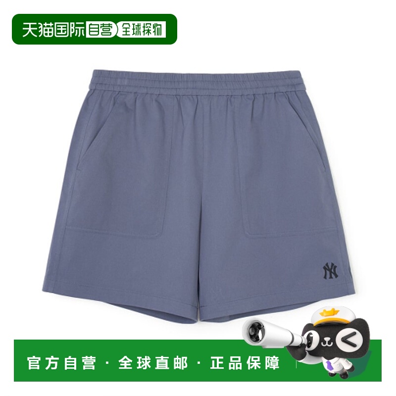 韩国直邮MLB 正品男士短裤3ASMB0143-50GRD