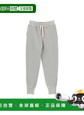 韩国直邮Jil Sander 训练 慢跑裤 J22KA0129J20015052 DOM