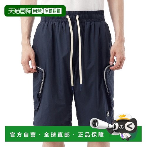 韩国直邮MOOSE KNUCKLES 特里斯坦短裤 (M15MR755 833) 短裤尼龙