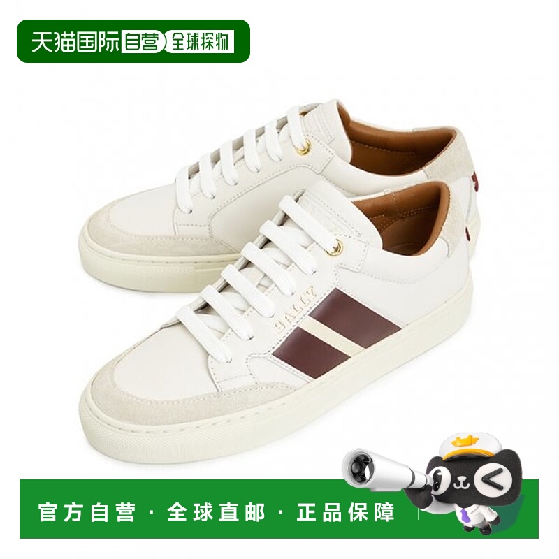 韩国直邮BALLY [釜山] 巴厘岛 女式运动鞋 HELY O 01 6310051巴利