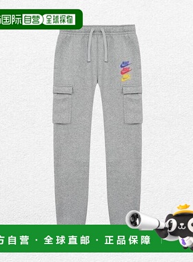 韩国直邮NIKE Standard Issue K Jogger 拉毛啦啦队长裤 灰色 FD1