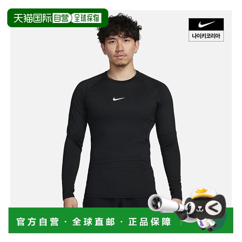 韩国直邮NIKE {店内}NIKE Pro Warm 男子长袖上衣 FB7983-010 89
