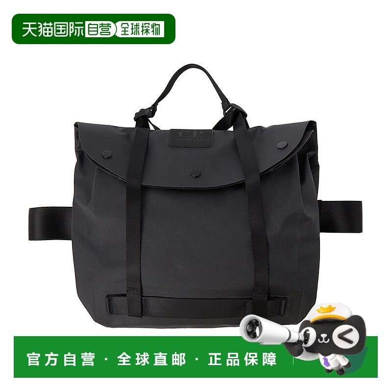 1h可退 韩国直邮cp company 男士 运动包双肩包背包,箱包皮具/热销女包/男包,胸包,淘宝优惠券,粉丝福利购,淘宝优惠卷