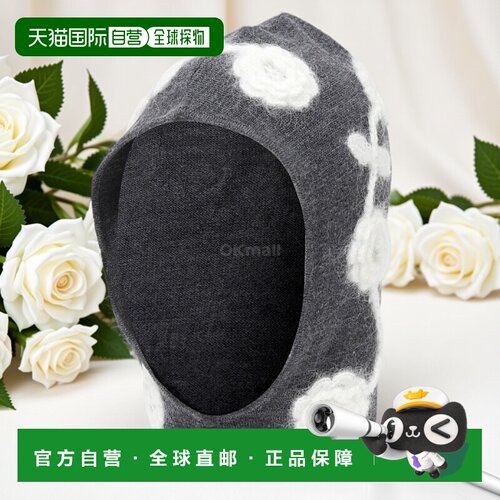 韩国直邮GANNI 深灰色花朵巴拉克拉瓦帽（A7271 252） 时尚配饰