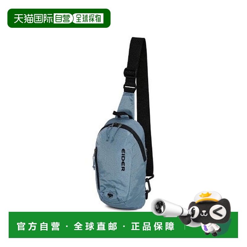 韩国直邮EIDER EiderBag BQJ DUA25B07GB 灰蓝色坎特背包