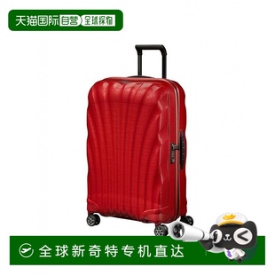 韩国直邮samsonite 1h可退 硬壳行李箱新秀丽