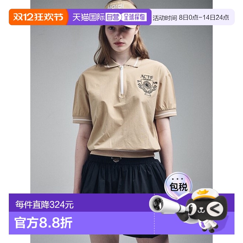 韩国直邮MARDI MERCREDI ACTIF 女士Polo衫WINDBREAKER PIQUET ZI