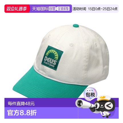 韩国直邮DEUS 索诺玛帽 (DMP257996-VWH)新款遮阳帽