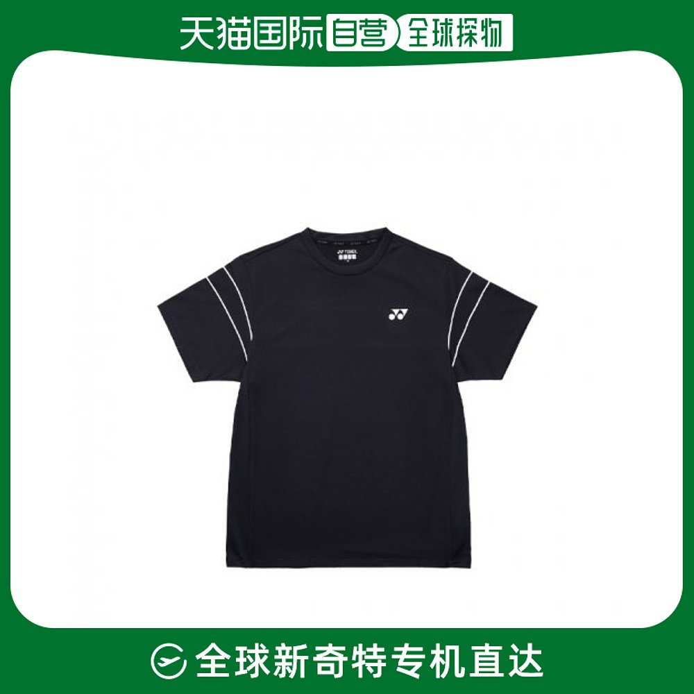 韩国直邮YONEX羽毛球专业品牌235TS001M DARK NAVY网球服男士