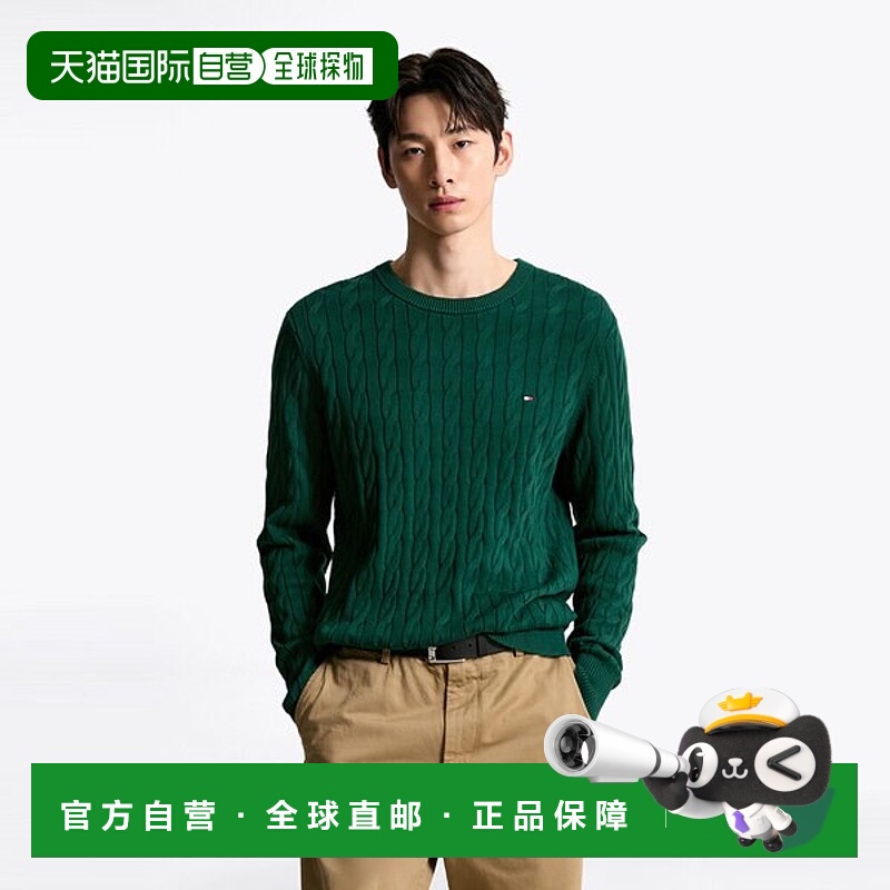 韩国直邮TOMMY HILFIGER 经典棉线毛衣 T12F7KPO100MT1L6K