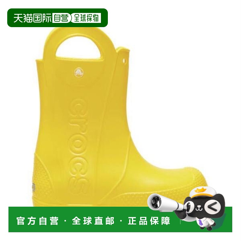 韩国直邮crocs Crocs_ HC02 Handle It Rain Boot Toddler 211056