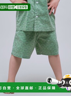 韩国直邮BARREL 儿童童装套装1748800 KIDS OCEAN SETUP PANTS GR