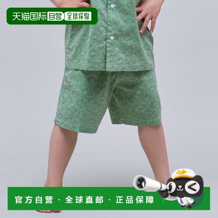 韩国直邮BARREL 儿童童装套装1748800 KIDS OCEAN SETUP PANTS GR