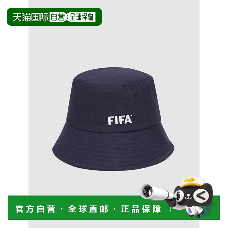 韩国直邮FIFA 1904 儿童基本款水桶帽 黑色 FK3AHA01U 240 N_P362