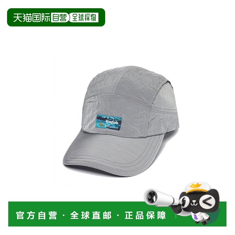 韩国直邮KODAK正品新款美式校园时尚运动男款休闲帽K4243LCP39GRY