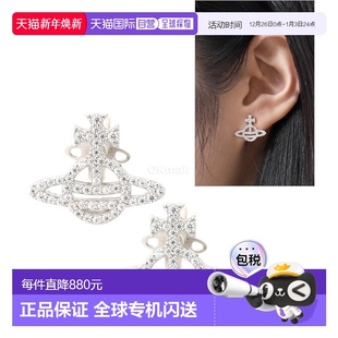 耳环 CALLIOPE 62010035 01P102 韩国直邮Vivienne Westwood