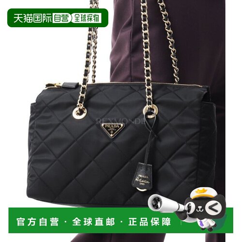 韩国直邮PRADA 1BG551 首席运营官 2AOS F0002 单肩包手提包