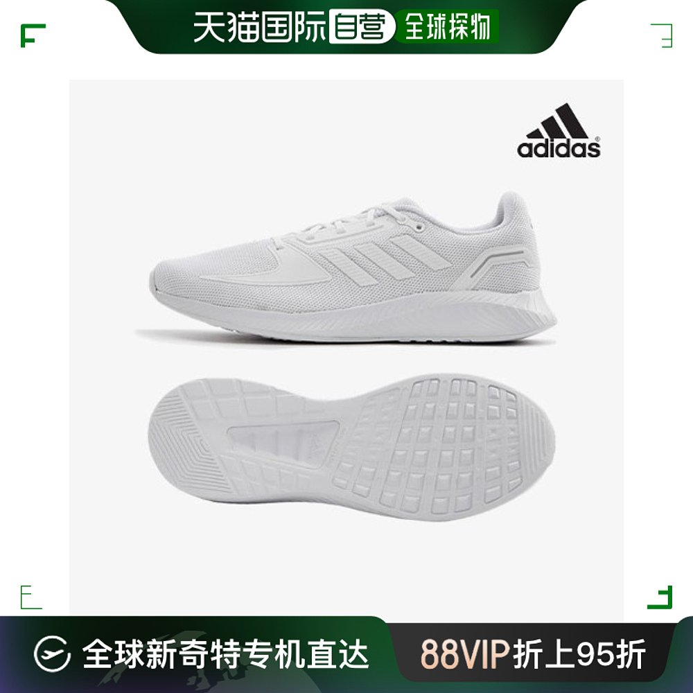 韩国直邮[Adidas]男士 RUN FALCON 2.0跑步鞋漂亮的鞋子 GV955