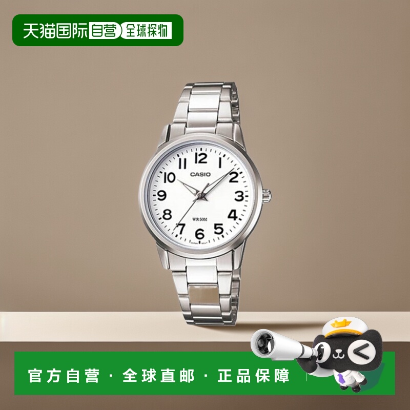 韩国直邮CASIO 卡西欧手表LTP-1303D-7BVDFSILVER