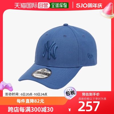 NEWERA纽亦华纽约洋基队棒球帽深蓝色新款12718148SD运动