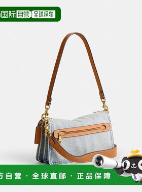 韩国直邮Coach蔻驰新款女包女士休闲包时尚百搭CCW92/SV B4斜挎包