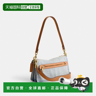 百搭CCW92 B4斜挎包 女包女士休闲包时尚 韩国直邮Coach蔻驰新款