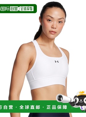 韩国直邮UNDER ARMOUR 女士运动文胸 1377916-101新款安德玛内衣