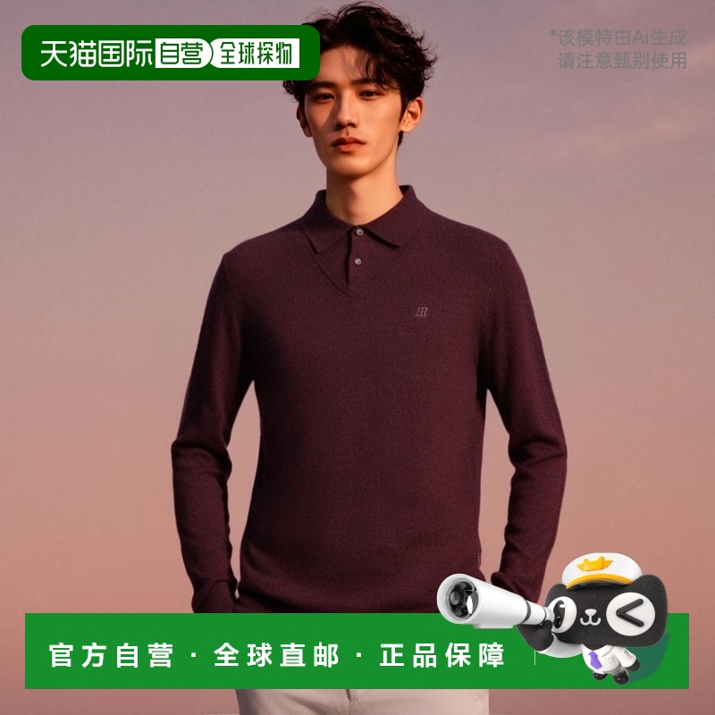 韩国直邮DAKS SHIRTS 百货店品DIW1SWTL110R1-RED针织男针织