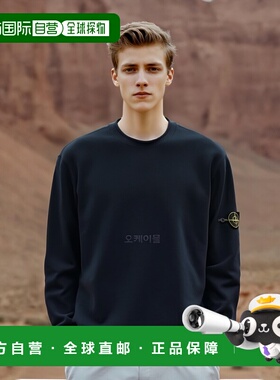韩国直邮STONE ISLAND 61352 弹力棉质抓绒高领卫衣_常规版型