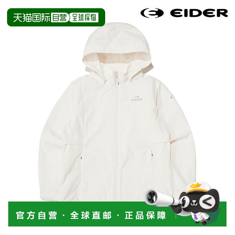 韩国直邮EIDER Eider 女式攀岩防风 POP 2L 登山防风夹克 DWP2418