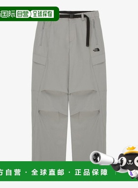 韩国直邮THE NORTH FACE The North Face 男士 Sendero 长裤 WARM