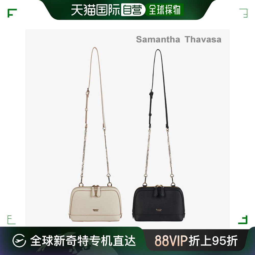 韩国直邮SAMANTHA THAVASA通用款女包(乐天百货店)黄玉迷你包_