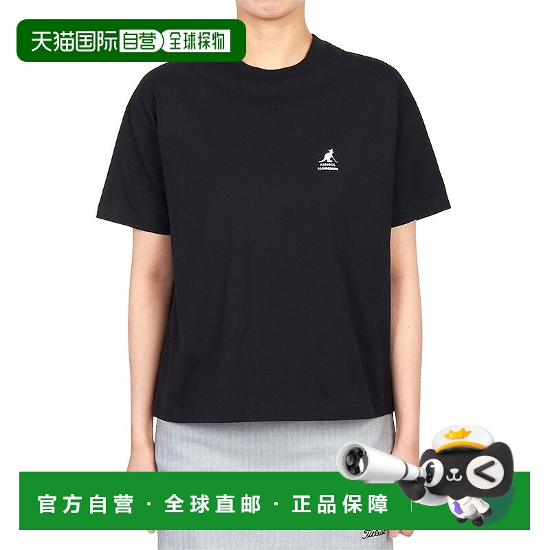 1h可退 韩国直邮j.lindeberg 女士 高尔夫衬衫