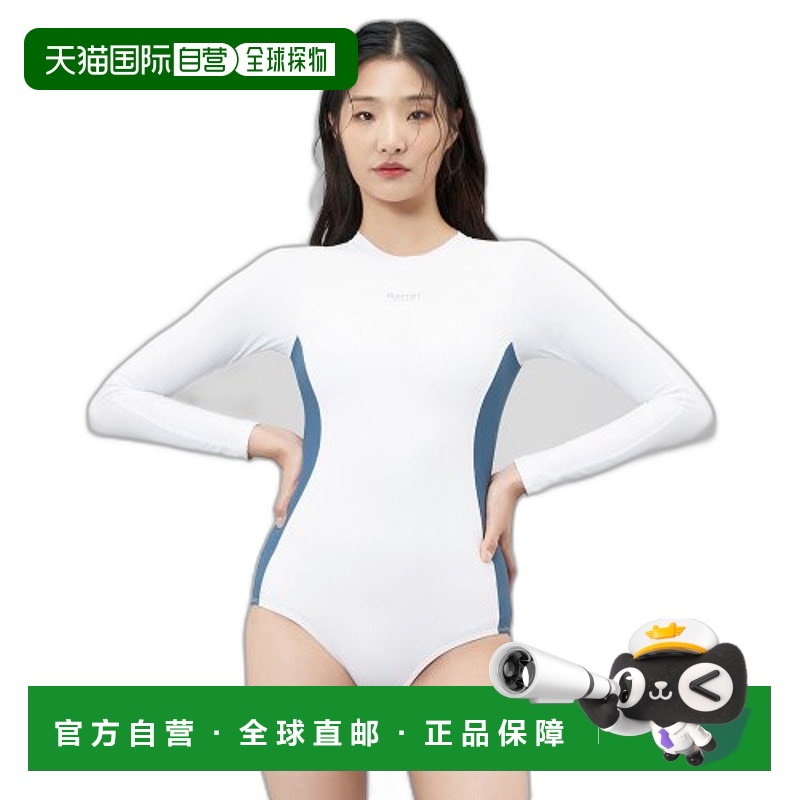 韩国直邮BARREL 女士时尚防晒服1755699 WOMEN ABYSSAL ONE PIECE