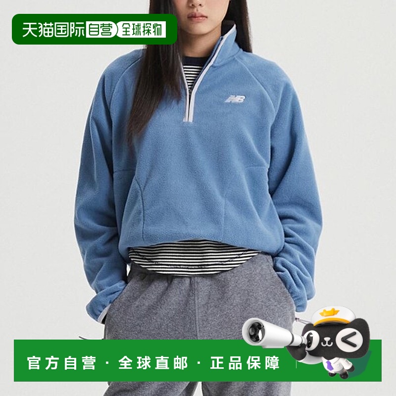 韩国直邮NEW BALANCE NB WT53512 W 极地羊毛半直筒式(半罩式)