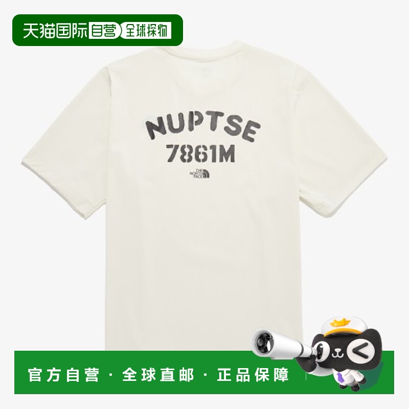 韩国直邮北面THE NORTH FACE 字母印花圆领短袖T恤 男款 奶油色