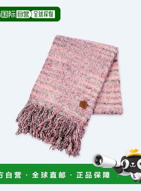 韩国直邮ADER ERROR 公用围巾Sculpture logo muffler Pink 30155