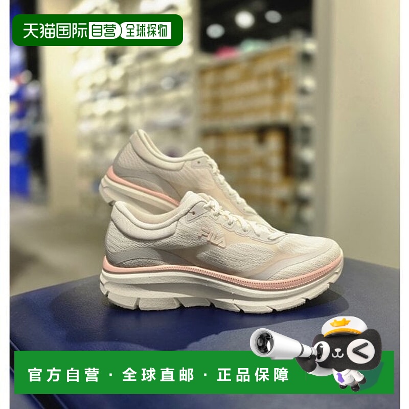 韩国直邮FILA [Paju] Wheela RGB Akimbo 徒步鞋 (1RM2761G-920)