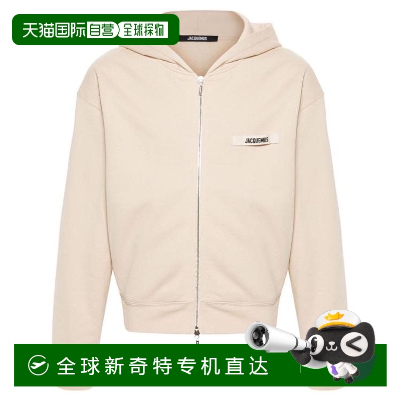 韩国直邮JACQUEMUS25SS毛衣男246JS257 2036 150Beige