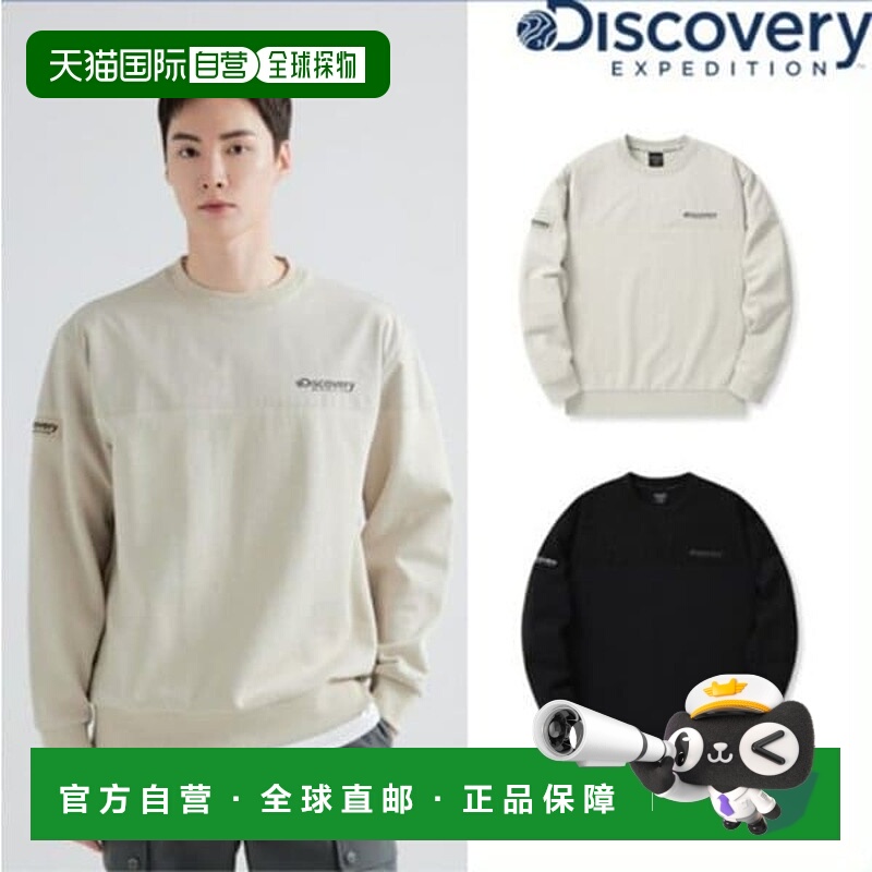 韩国直邮Discovery Expedition [原价 99,000 韩元] 24S 普通织物