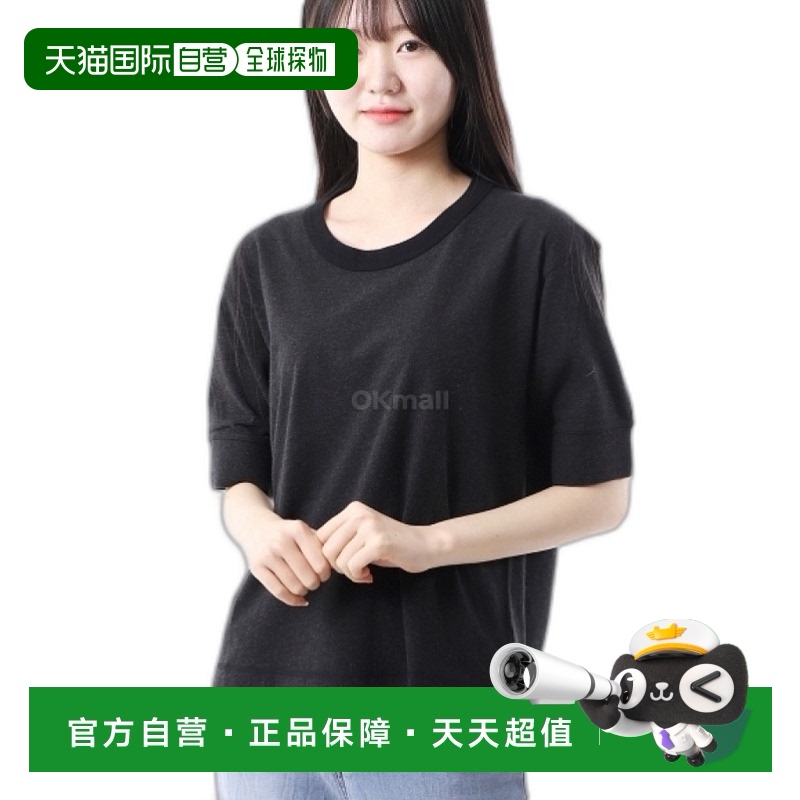 韩国直邮Margaret Howell MHL 健身 T 恤 - 沥青 (WHSP0514A24LDB