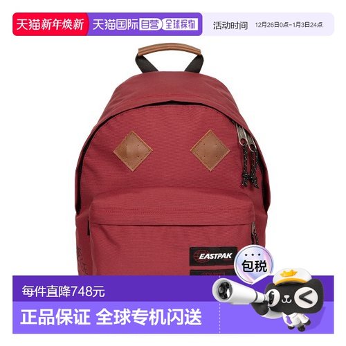 韩国直邮EASTPAK正品 背包EMCBA31W39IBTWO双肩包