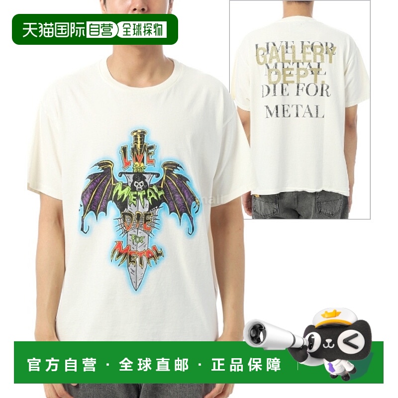韩国直邮Gallery Dept. LFM-10287 浅色档案白