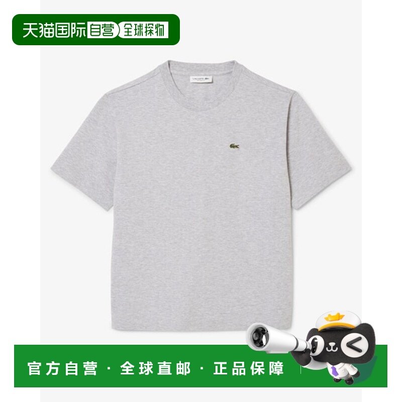 韩国直邮LACOSTE T恤衫宽松版基础短袖 TF7215-55G CCA