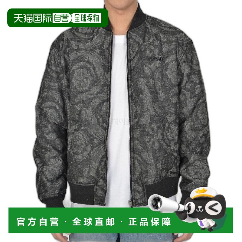 韩国直邮VERSACE Baroque Double-Sided Pilot Jacket 纯羊毛毛衣