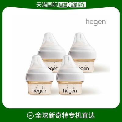 韩国直邮[hegen] 婴儿奶瓶 PPSU 60ml 四方形 面膜(4P) (包括顶端