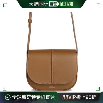 韩国直邮APC 通用款女包 PXAWV/F61179/CAQ/Crossbody Bag/Should