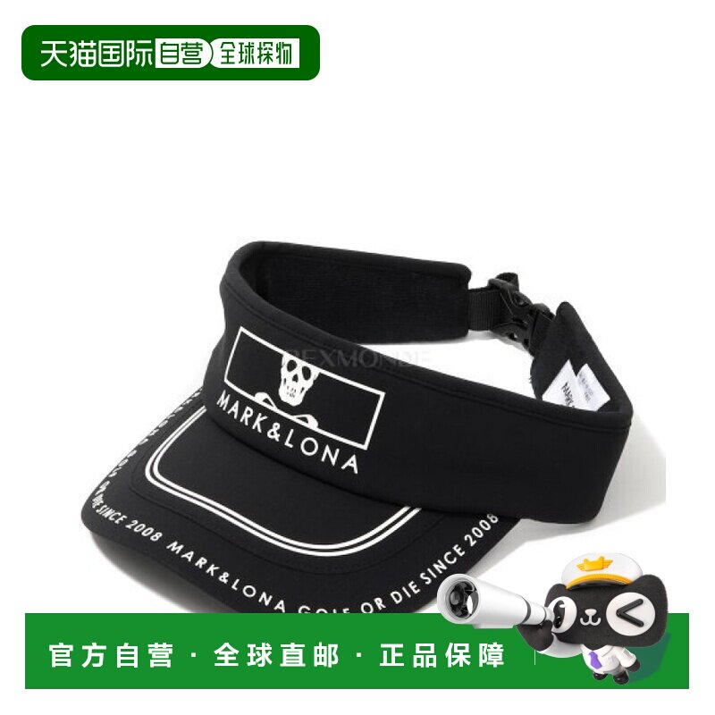 韩国直邮Mark&Lona Pave 遮阳板 (MLF-4B-FC23-0019) 腰带/帽子