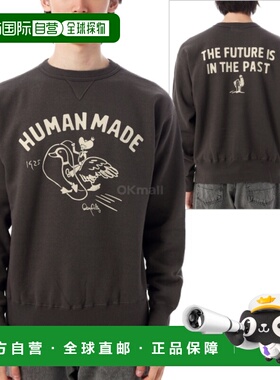 韩国直邮HUMAN MADE TSURIAMI 运动衫 (炭灰色) HM30CS029卫衣